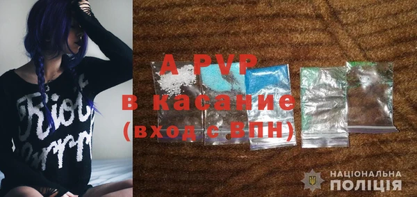 MDMA Premium VHQ Баксан